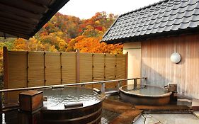 Noboribetsu Sekisui Tei